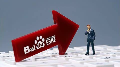 网警提醒护老安全莫松懈平安度重阳