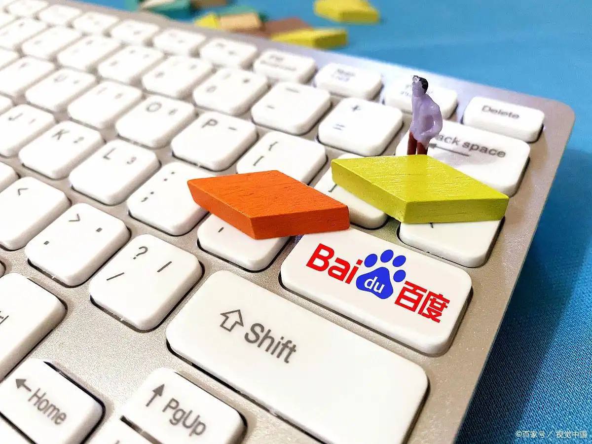 丁程鑫去看了张艺兴演唱会